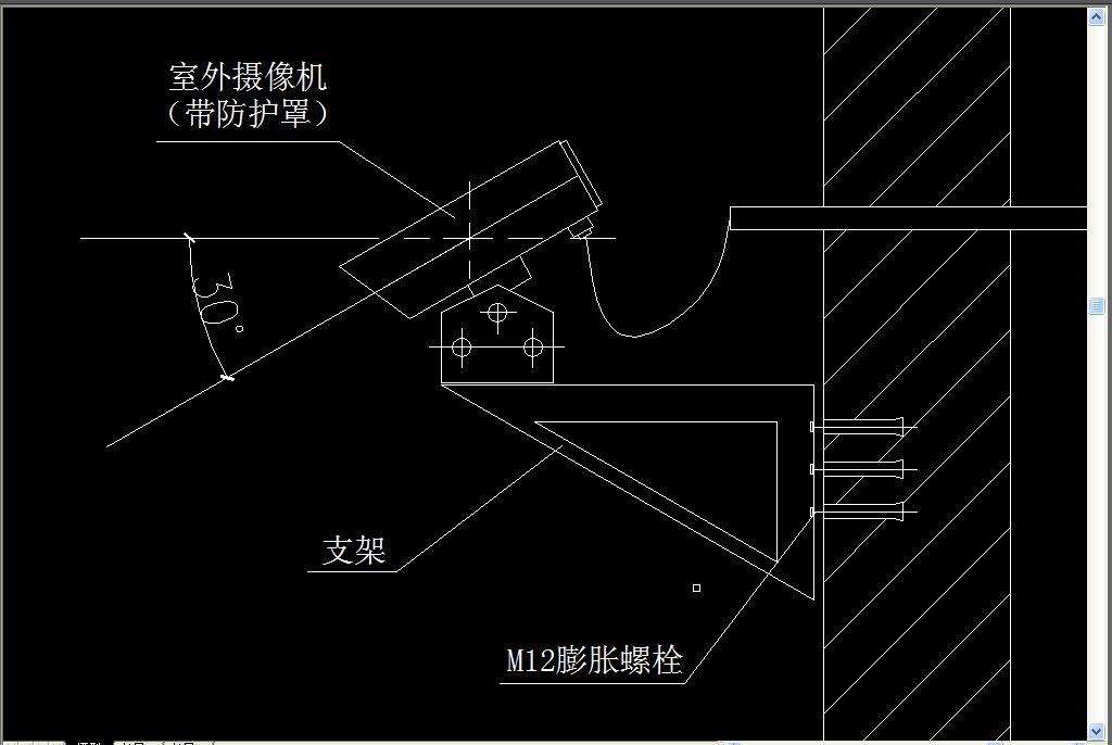 安裝監(jiān)控攝像頭