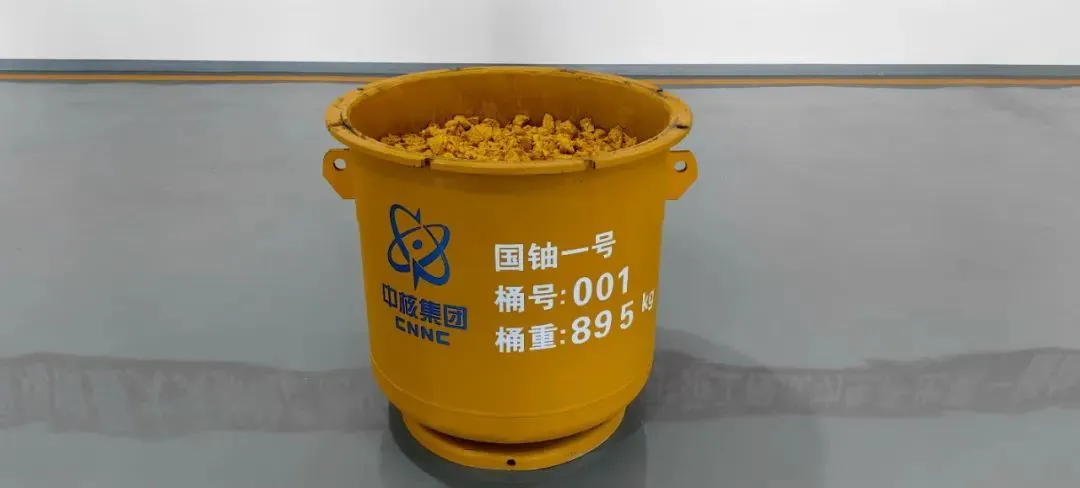 圖片6.png