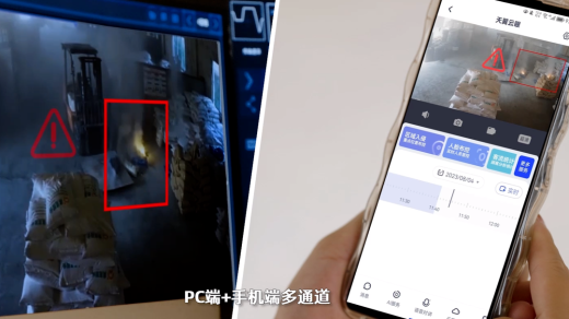 生產(chǎn)安全行為識(shí)別精準(zhǔn)預(yù)警系統(tǒng)部署簡(jiǎn)介