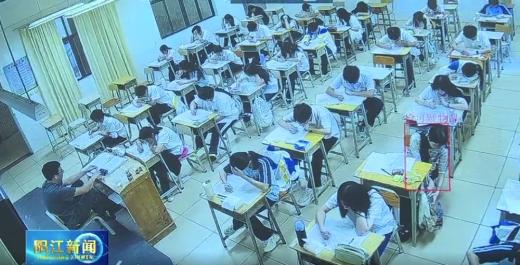 今年高考期間陽(yáng)江市15個(gè)考點(diǎn)采用AI智能巡考系統(tǒng)